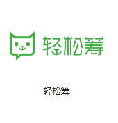 武江机房客户医疗行业
