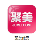 武江机房电商托管